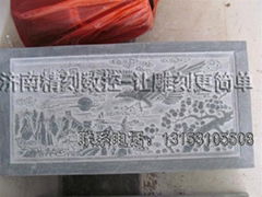 Multifunctional stone engraving machine