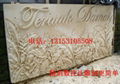 Multifunctional stone engraving machine 4