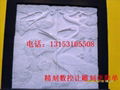 Solid stone engraving machine 4