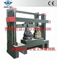 Tombstone carving machine 1