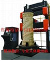 Stone carving machine 3