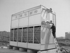 CLosed Cooling tower