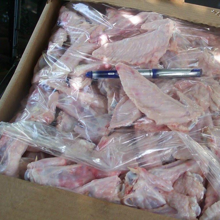 HALAL PROCESSED FROZEN WHOLE CHICKEN WINGS 3