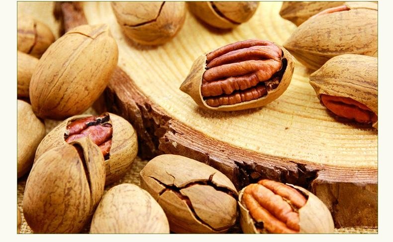 Pecan Nut Kernels Grade A    3