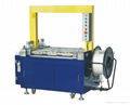 Automatic packing machine 1