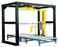 Online type winding machine 1