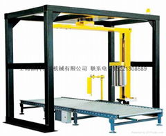 Online type winding machine