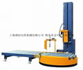 Online type winding machine 2