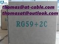 RG59 Coaxial with 2 Core DC Power Siamese CCTV Cable 8 Figure 8
