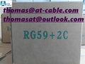 RG59 Coaxial with 2 Core DC Power Siamese CCTV Cable 8 Figure