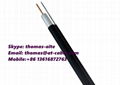 QR500 Trunk Coaxial Cable