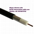 QR540 Trunk Coaxial Cable CATV
