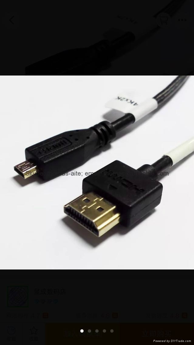 Mini HDMI USB Connector