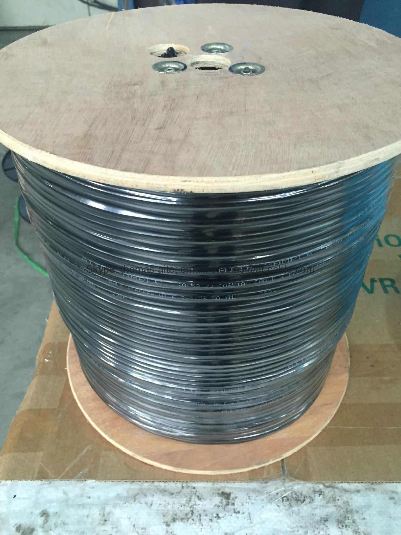 305m CCTV RG59 Siamese Coaxial Cable