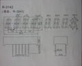 0.31四位数码管 2