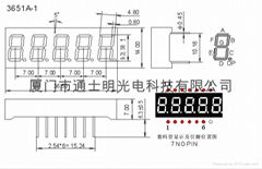 0.36五位数码管