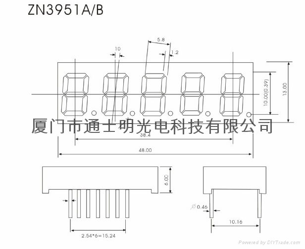 0.39五位数码管 3