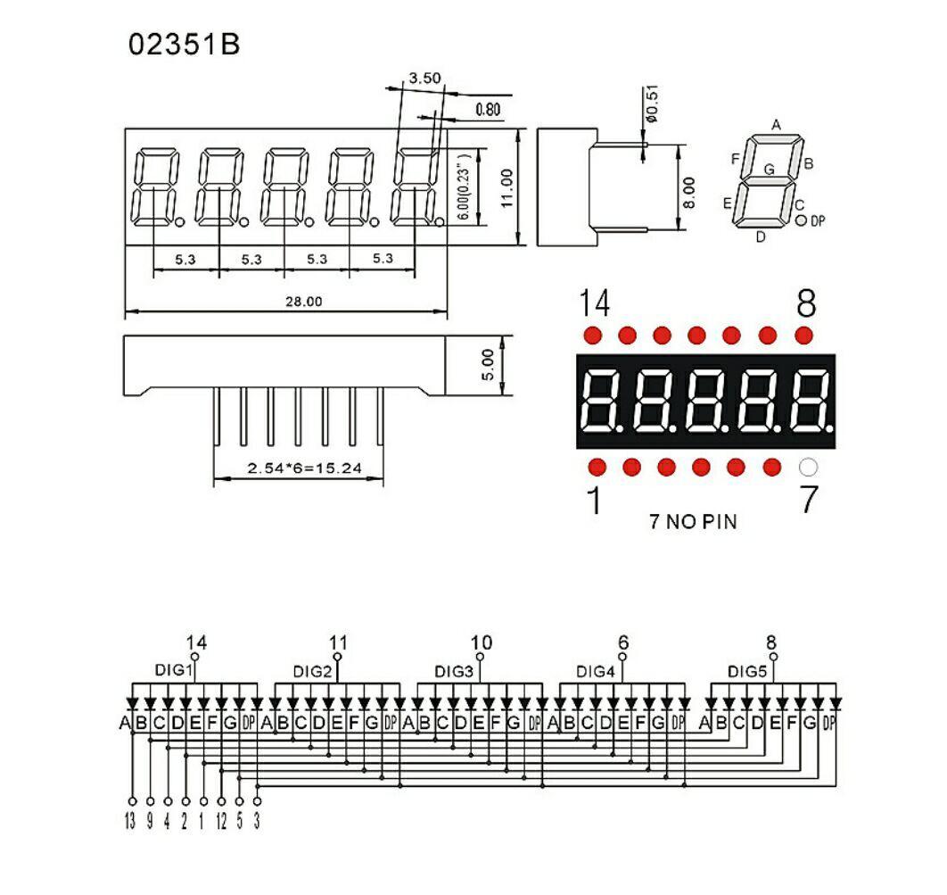 小五位数码管 5