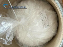 supply 99% Butafosfan raw materials 17316-67-5