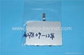 Laptop Touchpad for Apple Macbook A1278   4