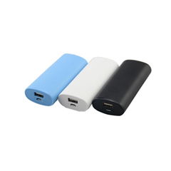 2015 Hotselling external portable power bank 5200mah