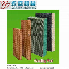 Evaporative Cooling Pad