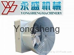 Horn Cone Exhaust Fan