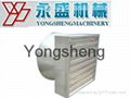  Horn Cone Exhaust Fan  