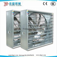 Centrifugal Ventilation Exhaust Fan