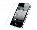 China distributor exporter wholesale iphone 4 tempered glass screen protector 3