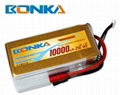 22000mah 22.2V 25C/50C 6S lipo battery for multicopter 1