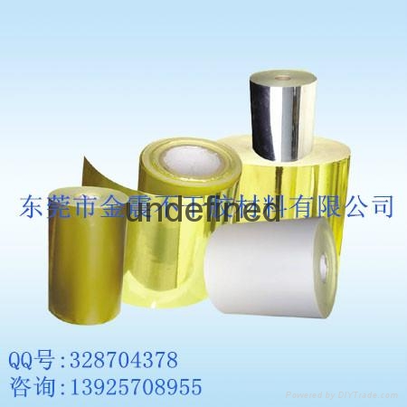 金震不干膠供應啞金紙 2