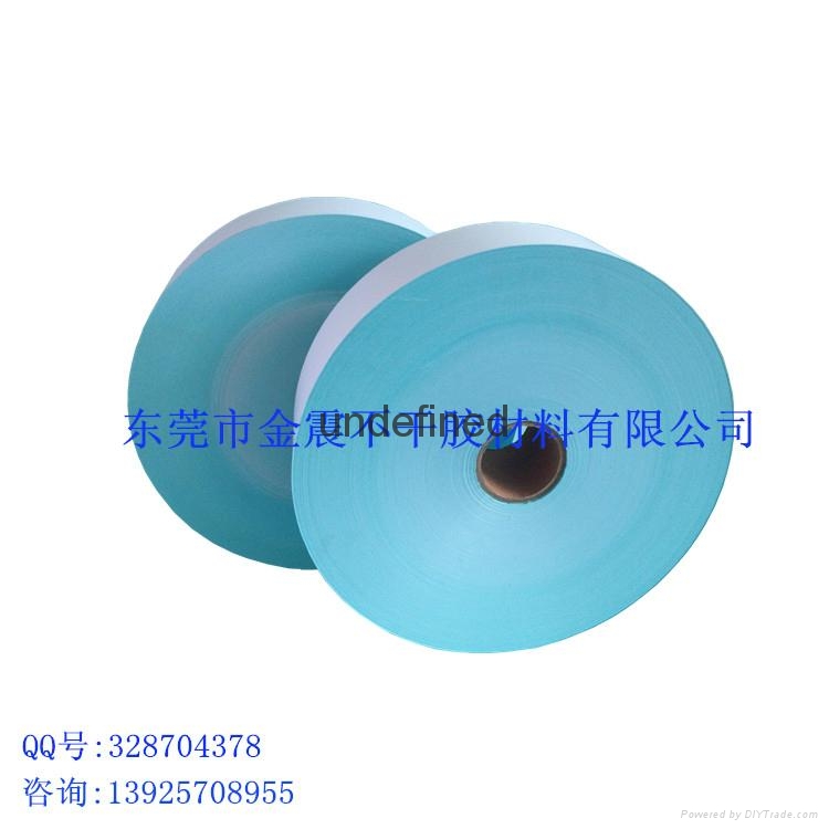  條碼打印熱敏紙不干膠  2