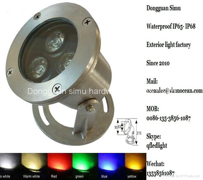 36 W IR control RGB LED Aquarium Underwater Light Supplier: Dongguan simu hardwa