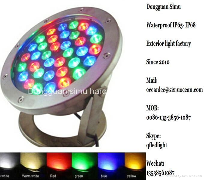 36 W IR control RGB LED Aquarium Underwater Light Supplier: Dongguan simu hardwa 3