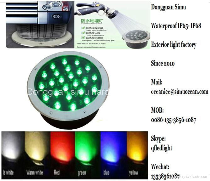 LED ground luminaire From 5 years Dongguan Simu Hardware Lighting Co, Ltd 4