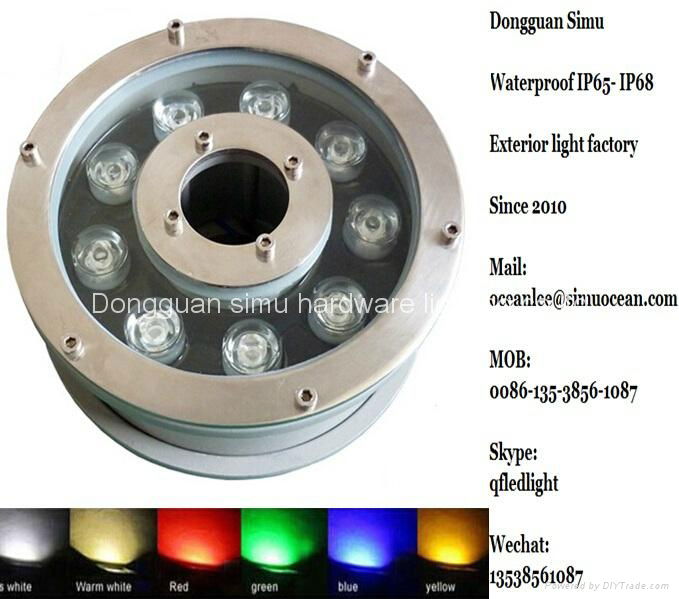 floating pool led fountain lights  From 5 years Dongguan Simu Hardware Lighting  2