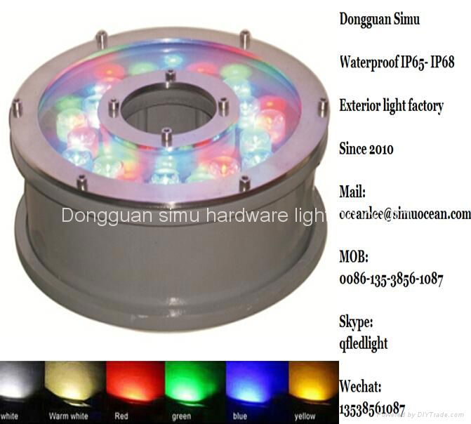 floating pool led fountain lights  From 5 years Dongguan Simu Hardware Lighting  4