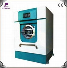 Forqu 2015 substantial washing machine