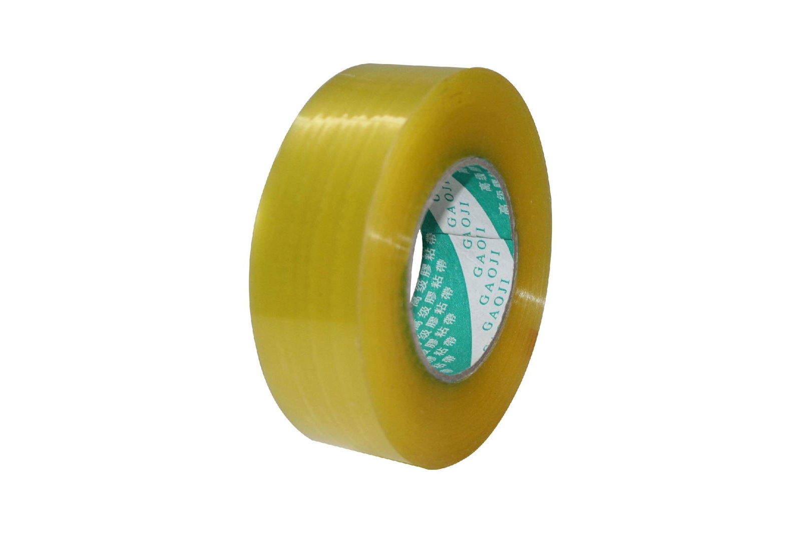 High quality BOPP paking tape  2