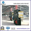 Vertical Balers