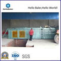 Automatic Cardboard Baler with Hydraulic Cylinder 2