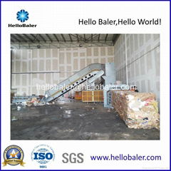 Hydraulic Automatic Waste Paper Press