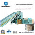 Hydraulic Automatic Waste Paper Press Baling Machine With CE 4