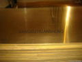 C2680 brass sheet