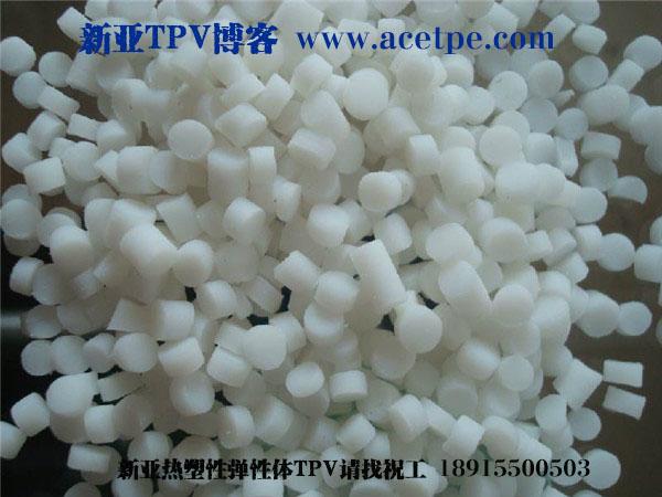 新亞TPV水泵壓力控制器膜片Santoprene 241-6