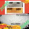 Urea