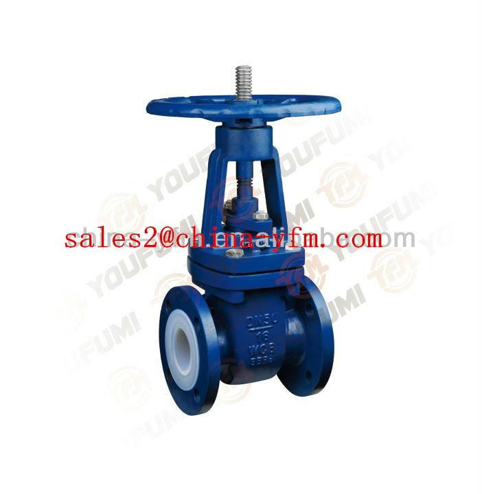 Lined Gate Valve