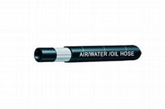 Oil / Water hose