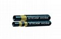steam hose